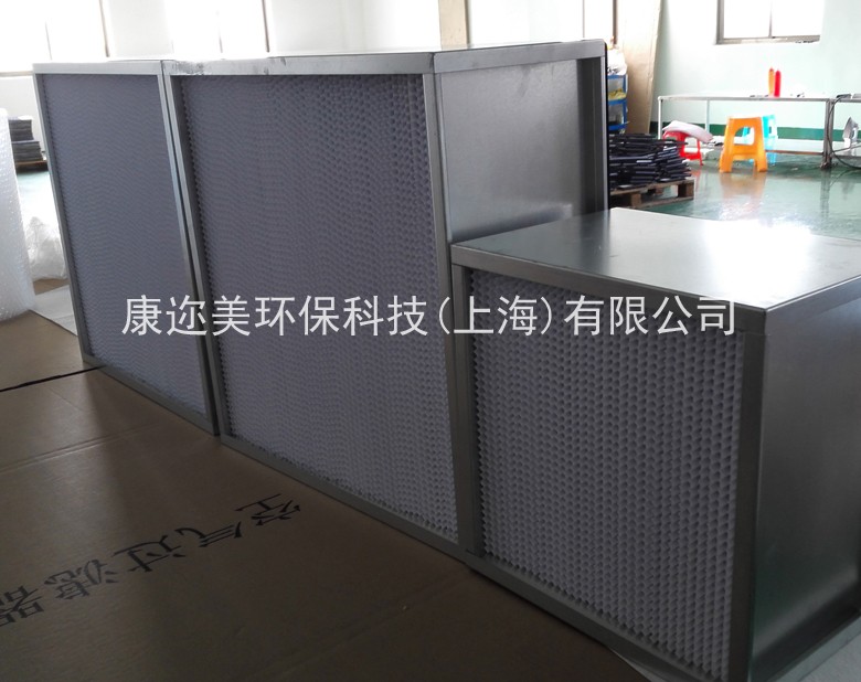 有隔板过滤器7006.jpg